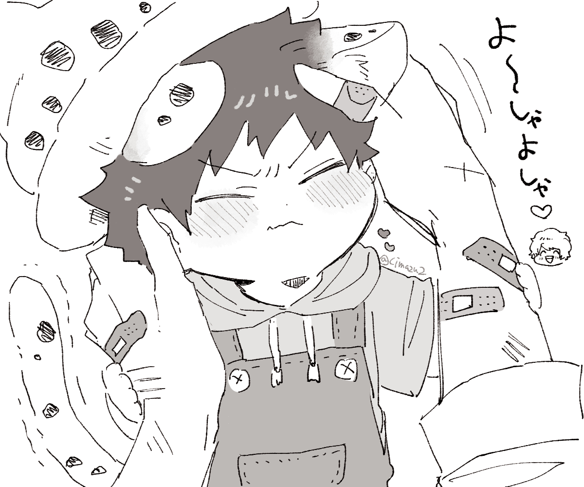 わしゃられるちっちぇロ 