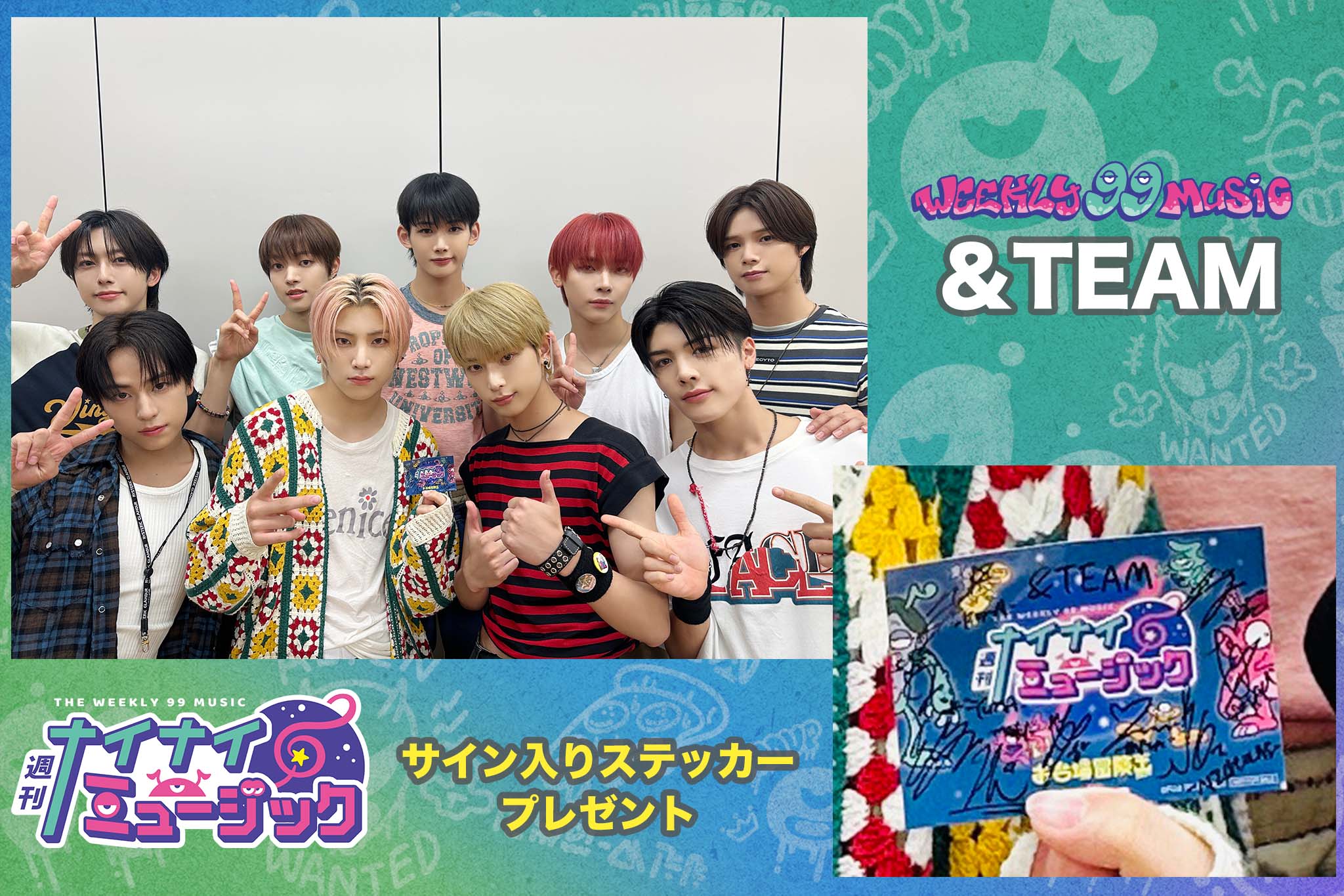 &TEAM K ケイ アユクデ トレカ &team K ケイ アユクデ トレカ