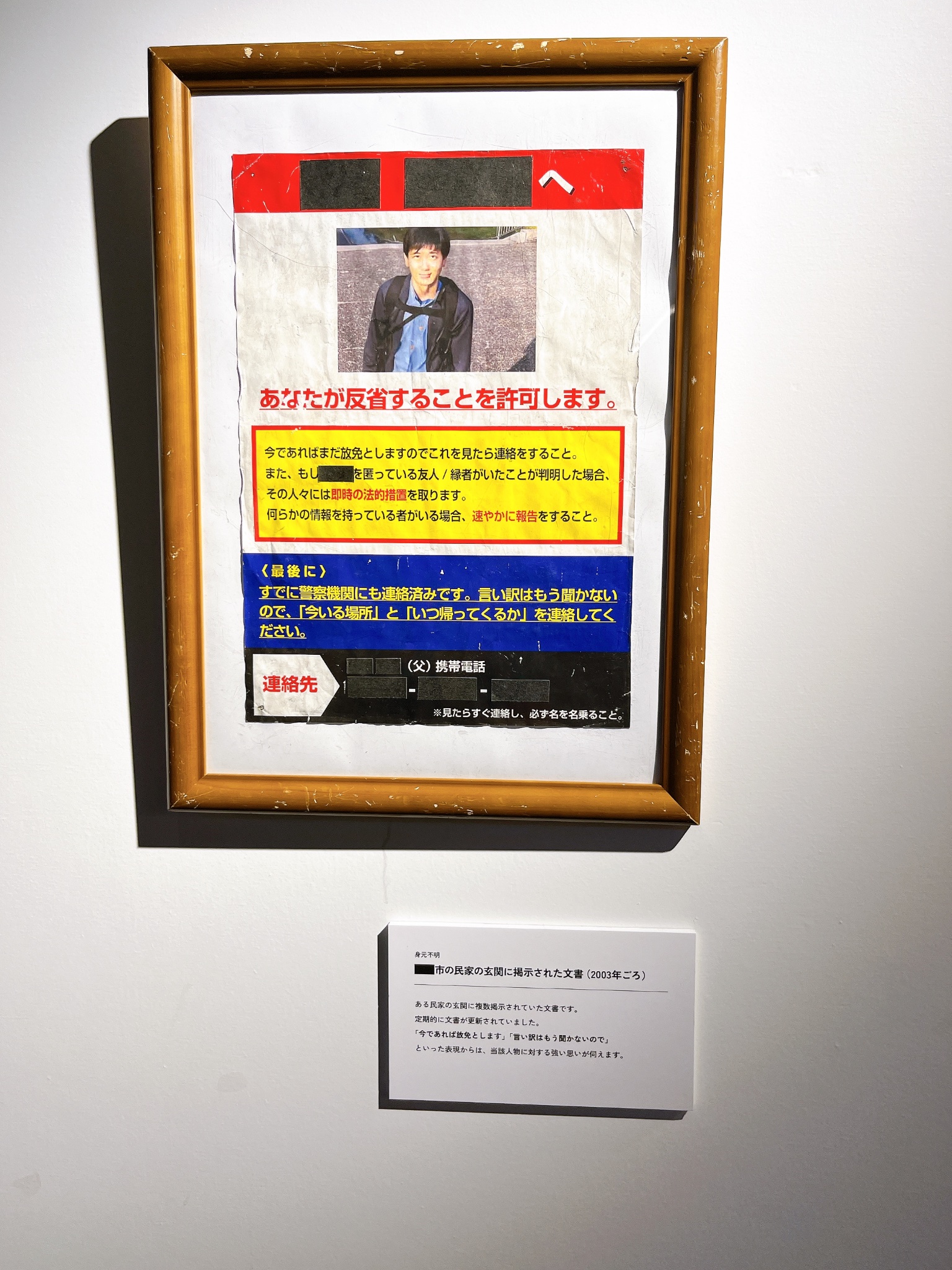 サツキ on X: サツキ on X: