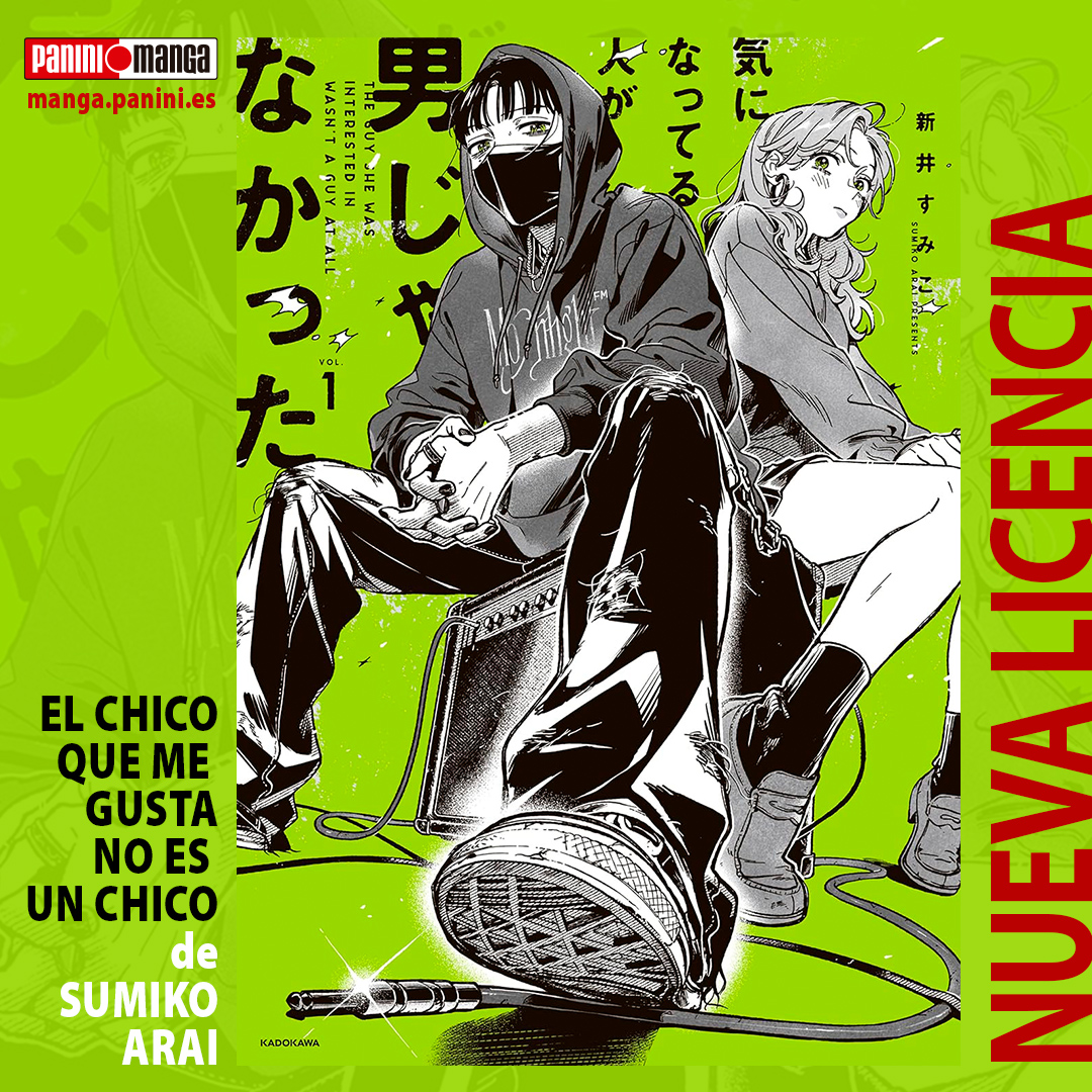 PANINI_Manga tweet media