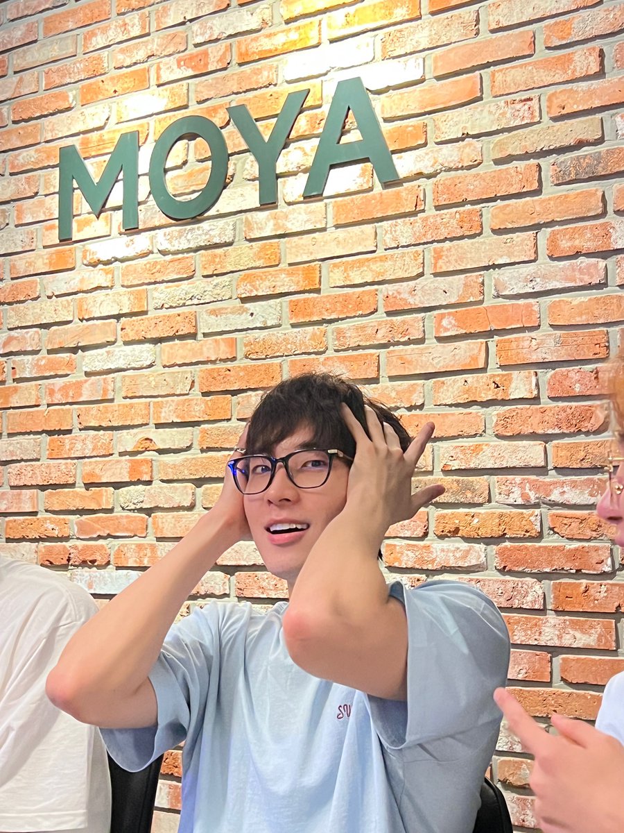 바보원우 타래 만들거임