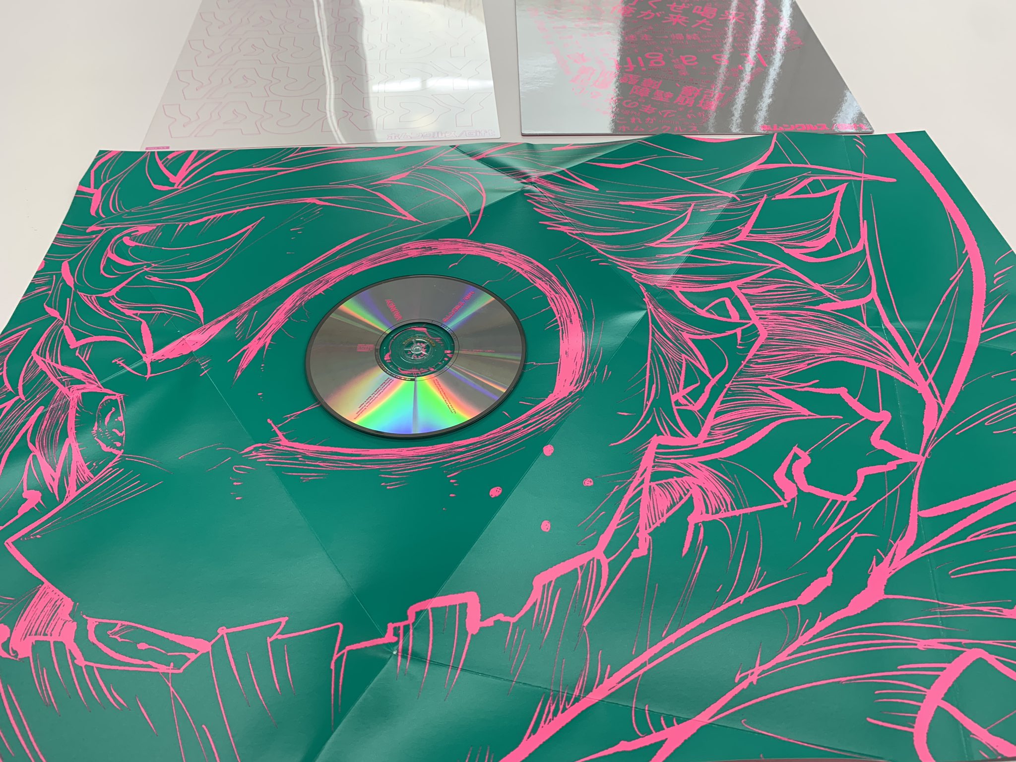 ホムンクルス vaundy 完全生産限定盤　ヒロアカ　ステッカー Vaundy / ホムンクルス／Gift / 完全生産限定盤 (CD