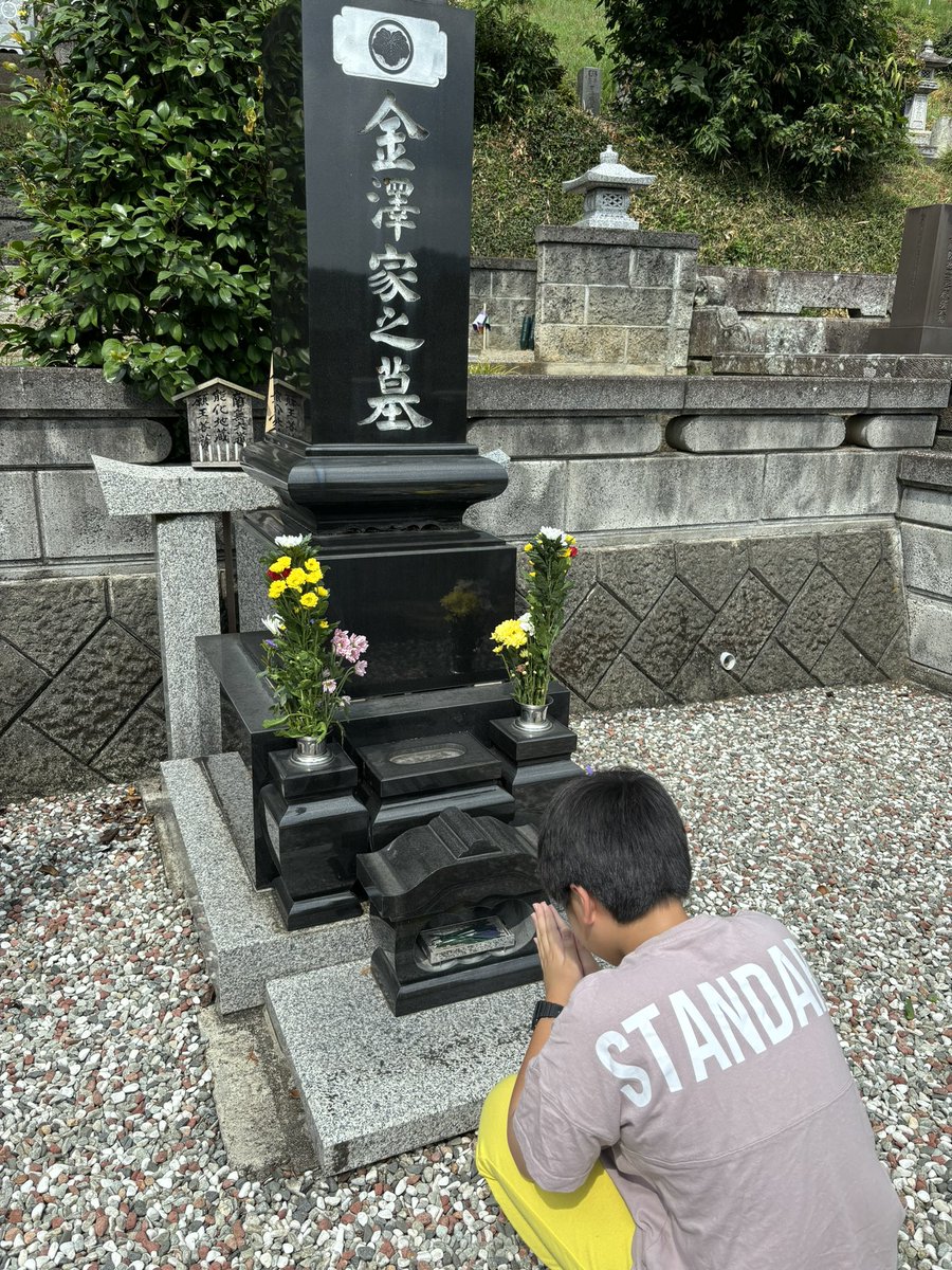 gqtb_fg's tweet photo. 祖父母のお墓参り！
祖父93歳、祖母103歳！健康で長生きしたいですね😊 https://t.co/ETHBs3Ml9M