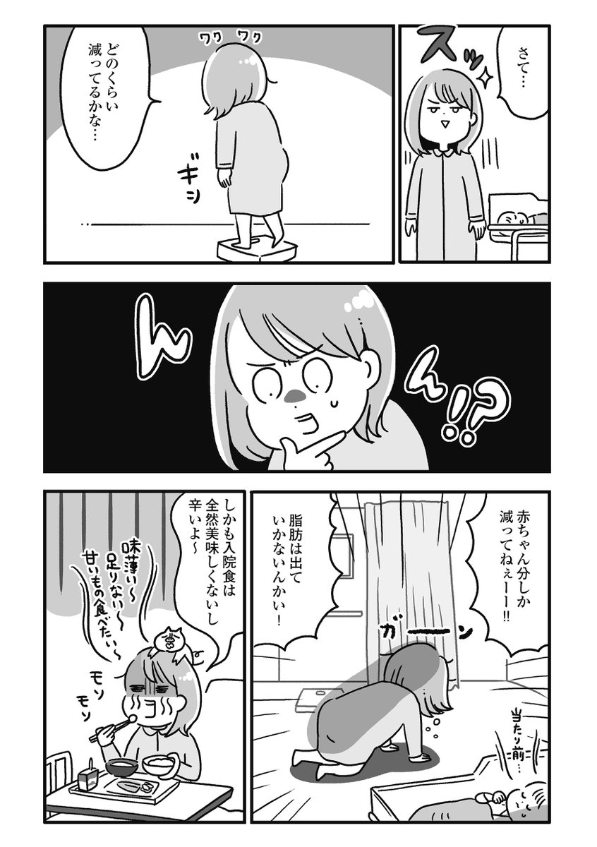 (1/2) 