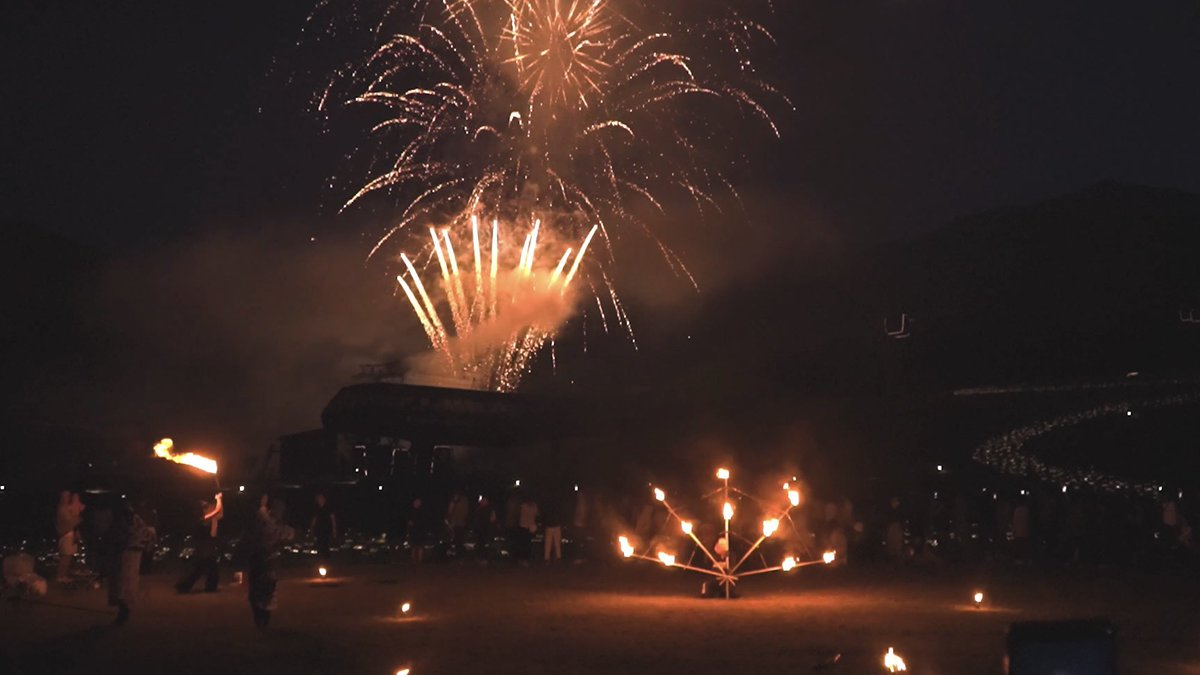 先日ニセコHANAZONOにて行われたMountain lightsのイベント模様の動画を作成しました。<a href="/DJMARUYAMA/">DJ MARUYAMA</a> さんの選曲は真夏の夜にナイスな選曲で気持ち良かったです♪ゴンドラからの夜景も最高ですね。
アイヌファイヤーダンス「アイヌ火の神の舞」は近日8/17に開催予定です。

youtu.be/plbhrL692Hs?si…