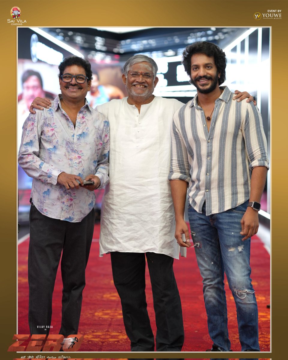 MediaYouwe's tweet photo. Team #Zero shines and poses ecstatically at the Glimpse launch eventโค๏ธโ๐ฅ
Watch intense #ZeroGlimpse ๐ฎ๐ณ
-- https://t.co/ILpALa1hi4
๐ing @iAmVijayRaja
Directed by #Laxminarayana
Music by @imsaikartheek
#ZeroMovie #RajendraPrasad
#Amani #SampathRaj #Lakshman #EslaGhosh #VinayMahadev @saivila_cinemas @MediaYouwe