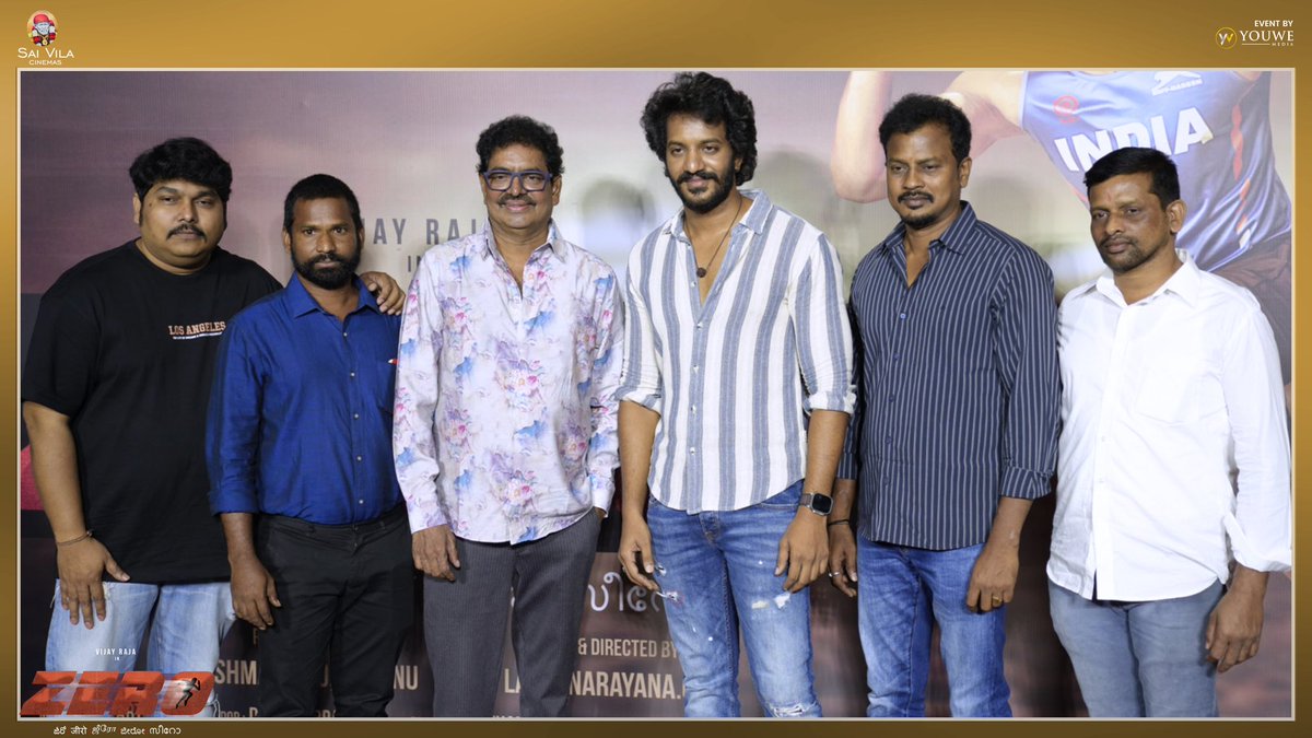 MediaYouwe's tweet photo. Team #Zero shines and poses ecstatically at the Glimpse launch eventโค๏ธโ๐ฅ
Watch intense #ZeroGlimpse ๐ฎ๐ณ
-- https://t.co/ILpALa1hi4
๐ing @iAmVijayRaja
Directed by #Laxminarayana
Music by @imsaikartheek
#ZeroMovie #RajendraPrasad
#Amani #SampathRaj #Lakshman #EslaGhosh #VinayMahadev @saivila_cinemas @MediaYouwe