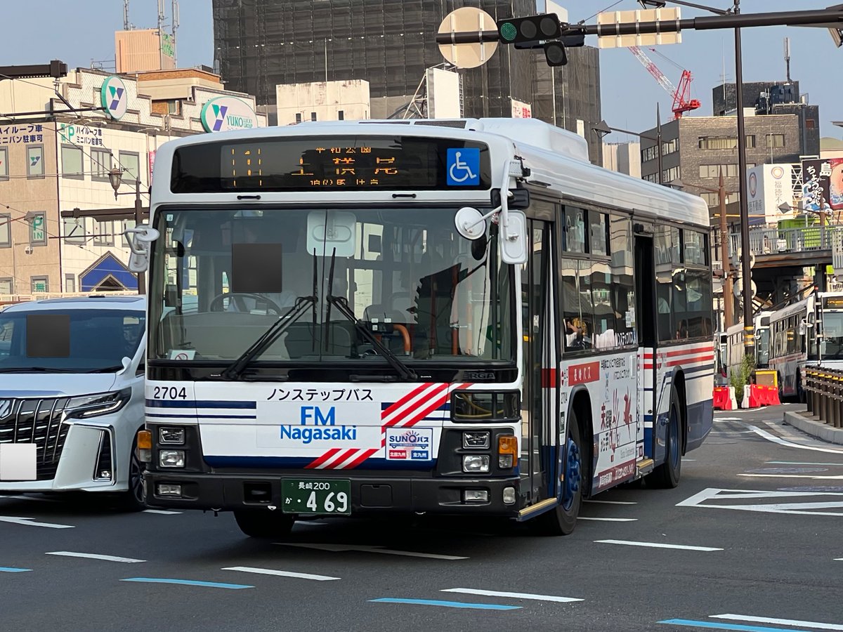 長崎バス 長崎自動車 桜の里営業所 2704 長崎 200 か 469 1 平和公園