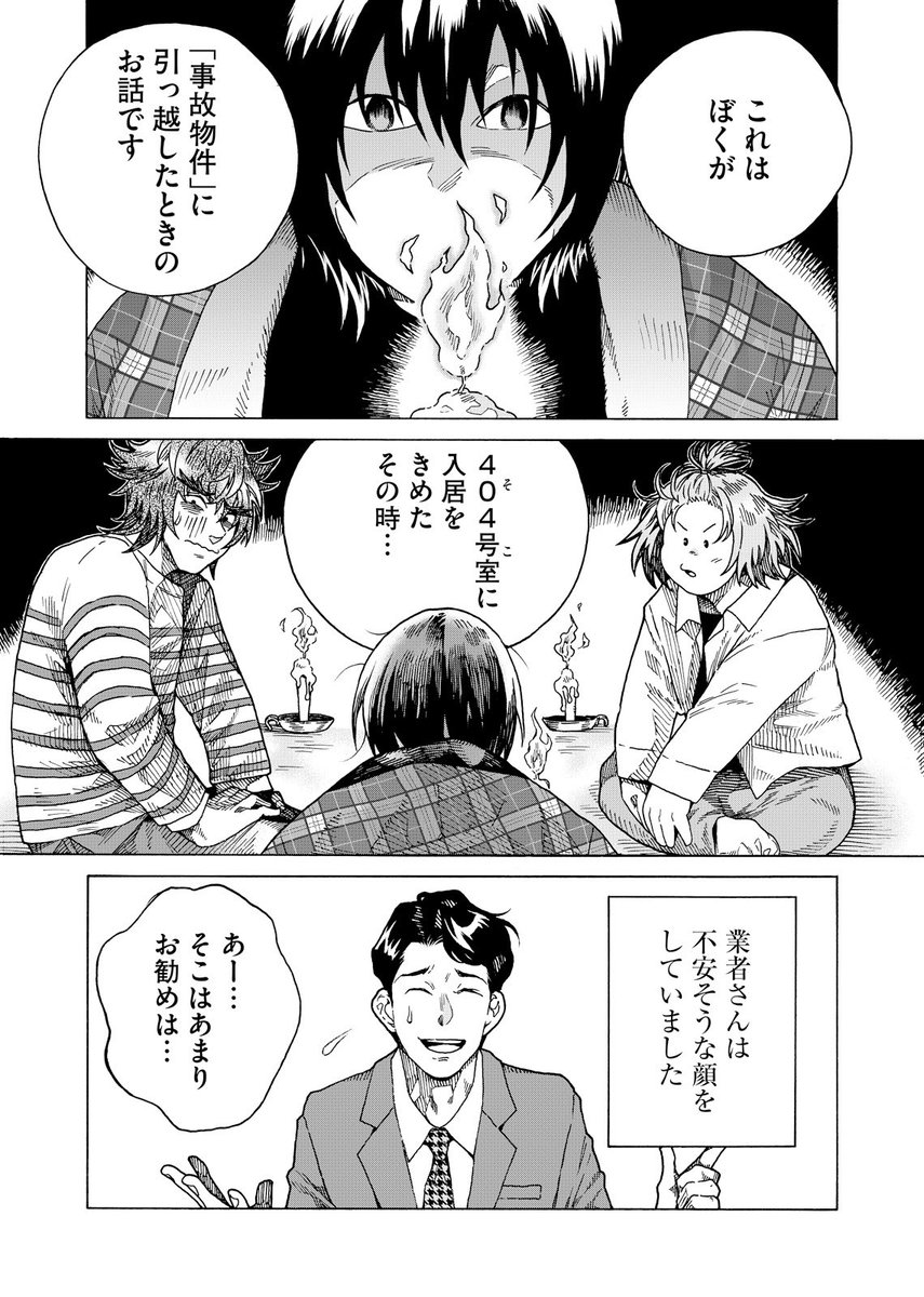 (1/6) 