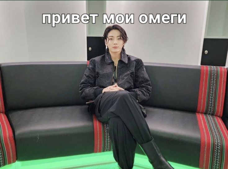 ❗ВНИМАНИЕ ПОИСК МЬЮ❗ #поискмью #ищумью #расскажидрузьям #вмассы 
извините
в общем я саша мне 17 я хейчу запятые и я рил конченная шучу шутки которые не всем понятны но пиздец смешные матами не ругаюсь а разговариваю если вы ищите не душнилу ебанутого то вам ко мне!!
рт и рп 💞