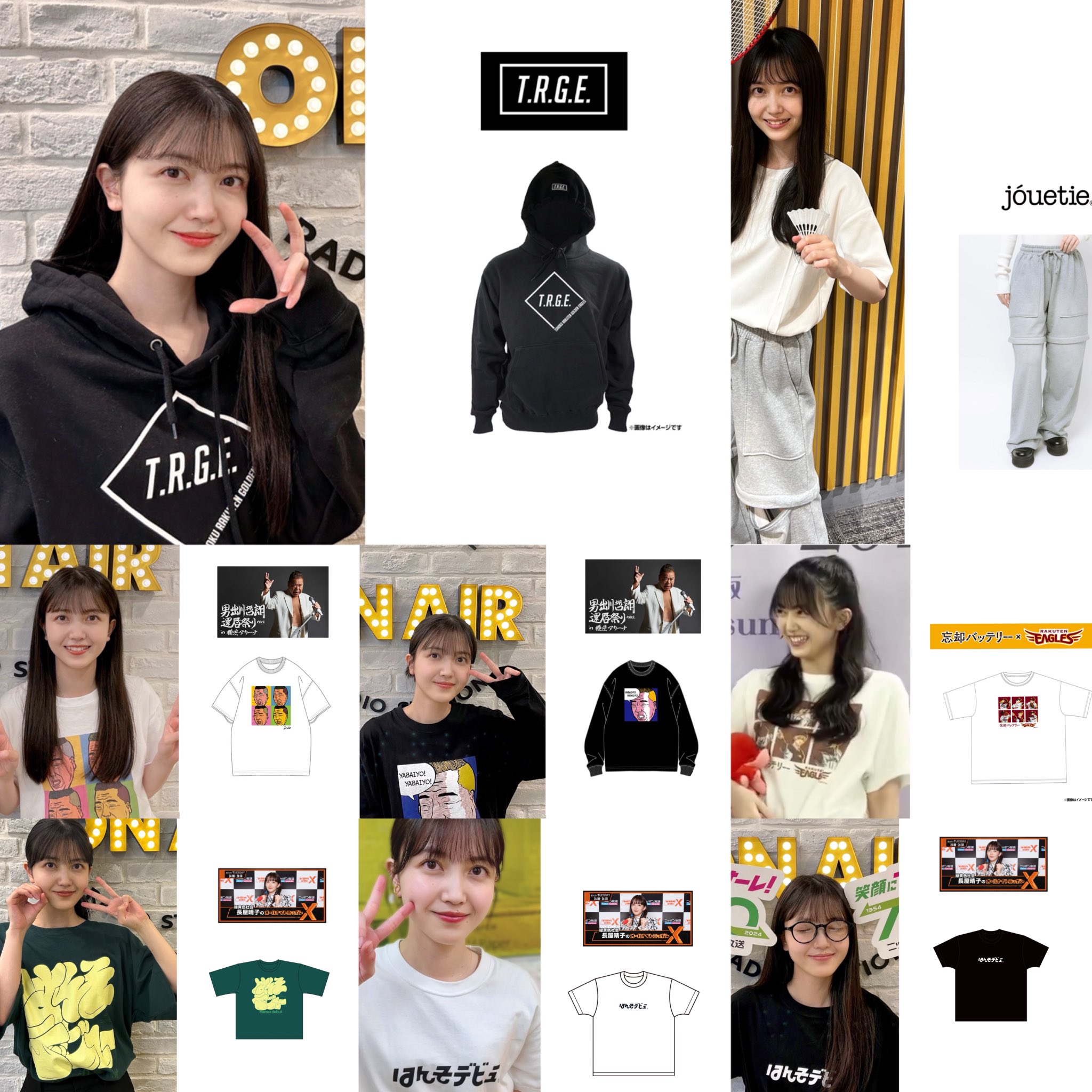 乃木坂46 久保史緒里　香川　ライブtシャツ　私服　アシンメトリー　生写真 乃木坂46 久保史緒里 生写真 真夏の全国ツアー Tシャツ 香川ver