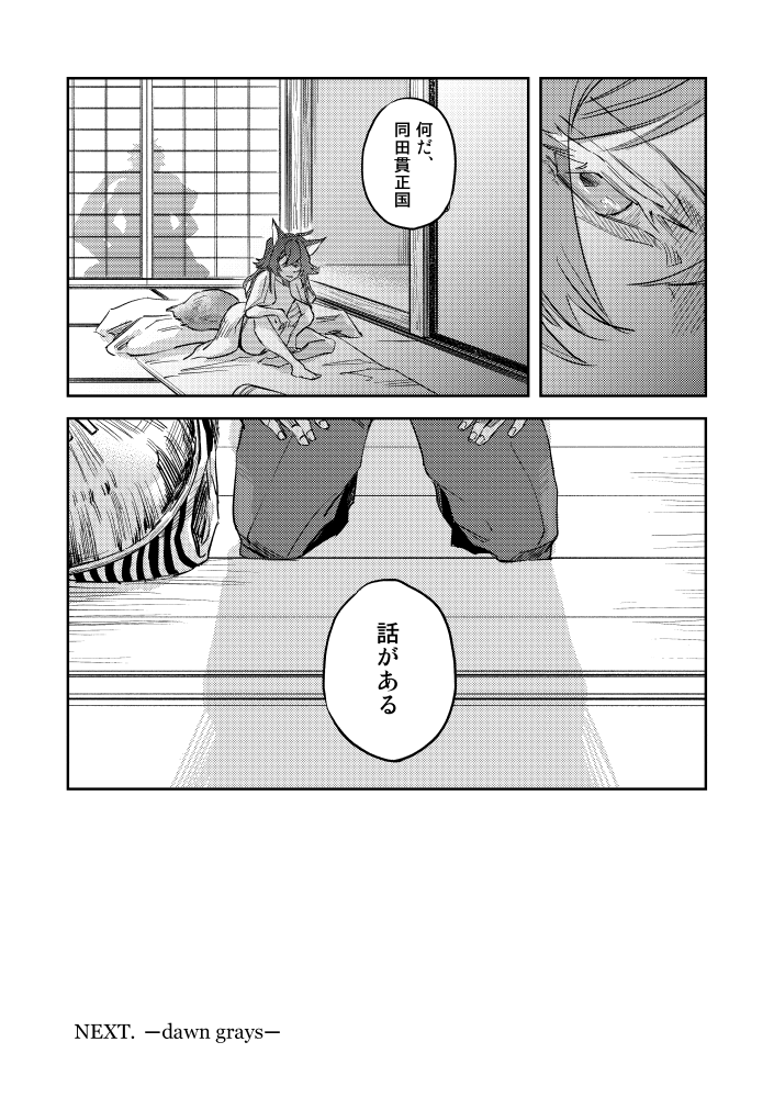 (2/3) 