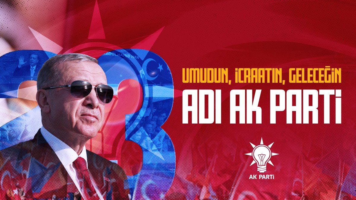 AK PARTİMİZ 23 YAŞINDA 

Umudun,icraatın, geleceğin adı
AK PARTİ 💡

Durmadan ,yorulmadan devam edeceğiz.