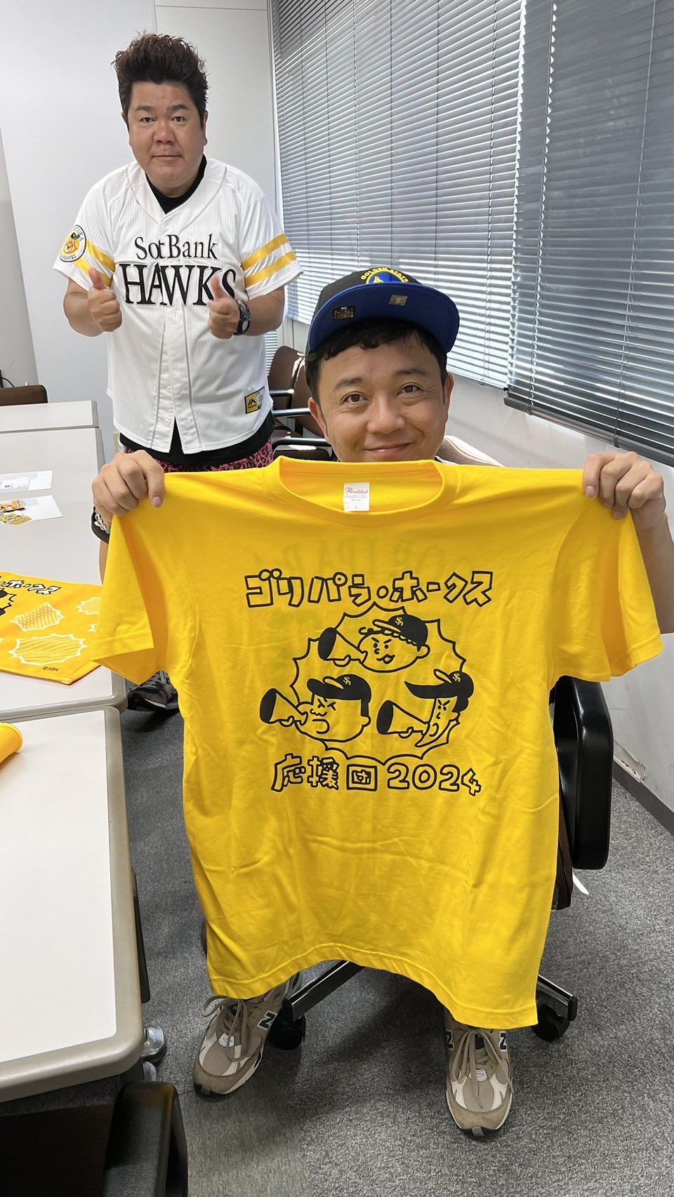 ゴリパラサンセットTシャツ Mサイズ ゴリパラ見聞録 ゴリパラサンセットTシャツ Mサイズ ゴリパラ見聞録｜Yahoo