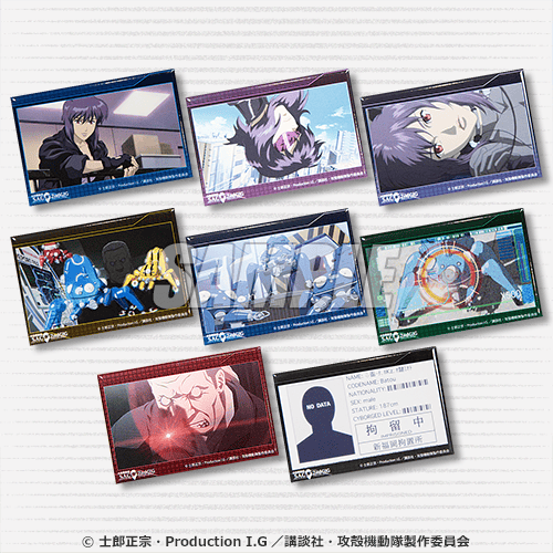 🎁RPキャンペーン
【攻殻機動隊 S.A.C.シリーズオンラインくじ】

抽選で3名様に「D賞 スクエア缶バッジ全8種セット」をプレゼント

【参加方法】
1⃣<a href="/kujibikido/">くじ引き堂</a>をフォロー
2⃣この投稿をRP
当選はDMにてご連絡

9/19(木)11:59まで

kujibikido.com/lp/theghostint…
#攻殻機動隊 #ghostintheshell #くじ引き堂