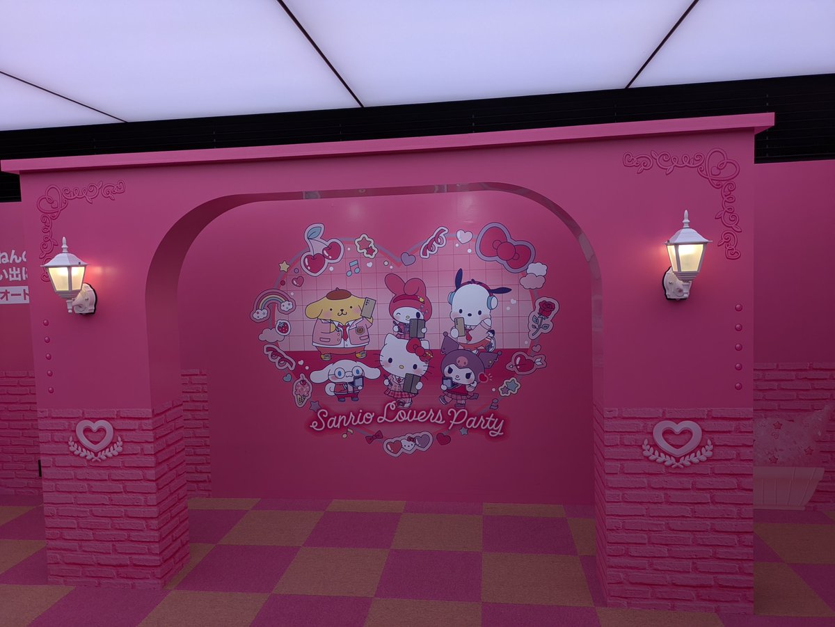 rockdisny's tweet photo. #GalaxyHarajuku
#GalaxyAI
#GalaxyZFold6
#GalaxyZFlip6
#SanrioLoversParty https://t.co/wdgIMphJAj