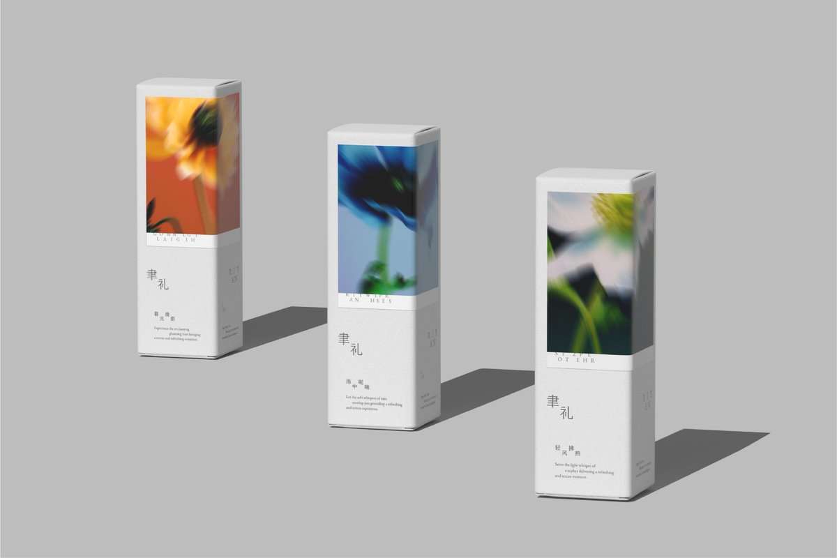 packagings's tweet image. The #designconcept draws #inspiration from the graceful movement of #flowers across diverse natural landscapes, integrating these elements into the packaging’s staggered typography and visual aesthetics.
packagingoftheworld.com/2024/08/brand-…
#packagingdesign by One Studio There