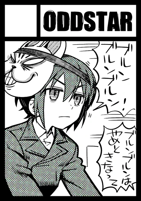 ゆうき 