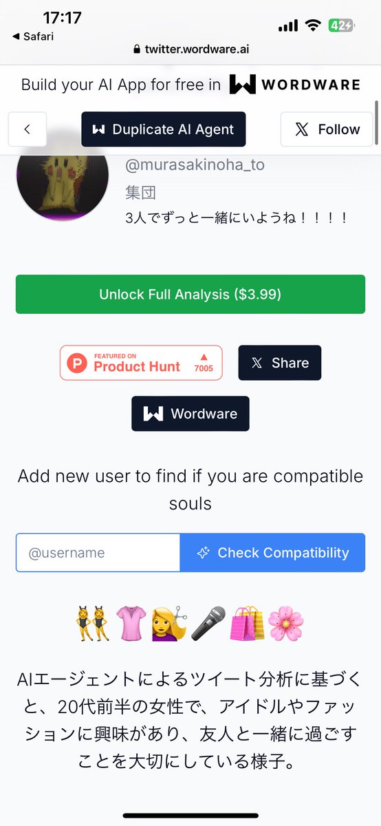 murasakinoha_to's tweet photo. 自分のでやったらしんだ https://t.co/QR3qXl0BlL