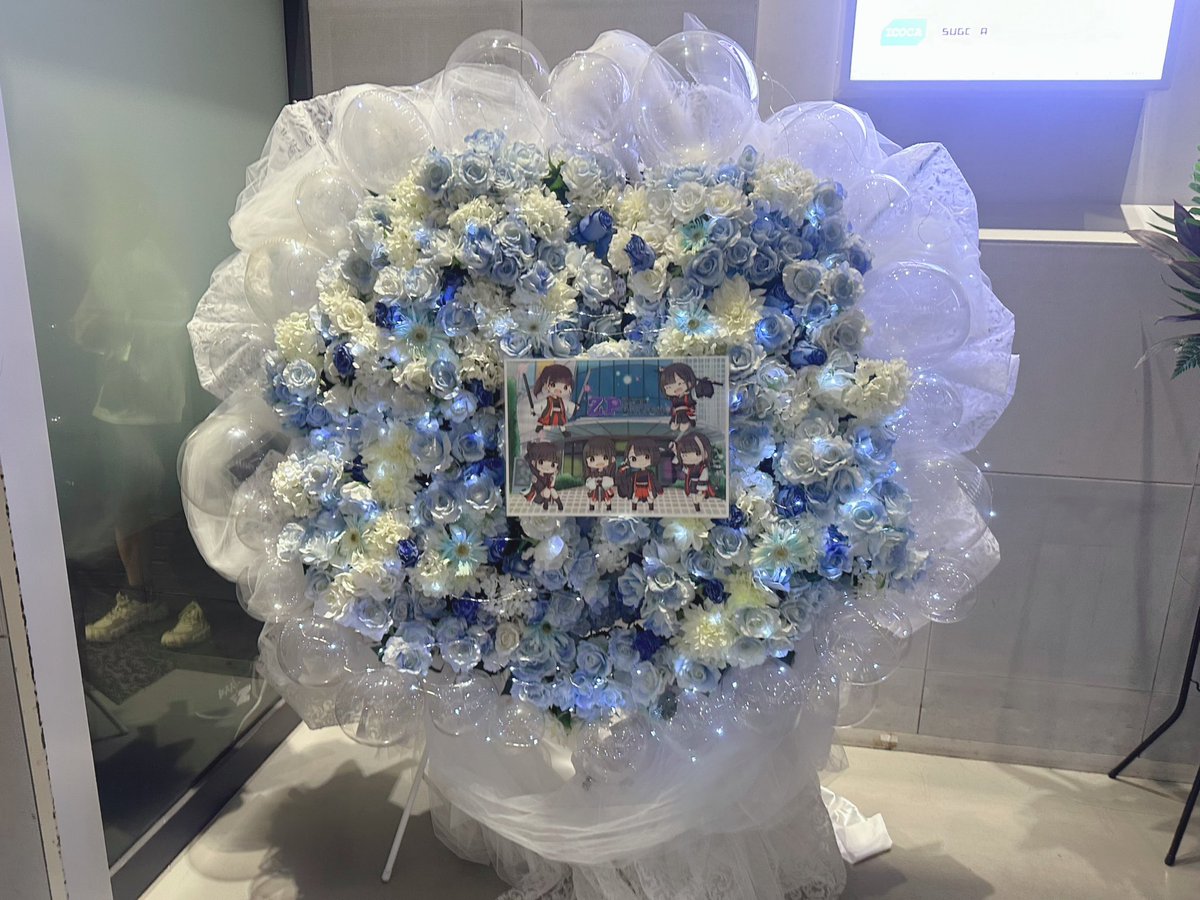 INUWASI4's tweet image. 【御礼】
【拡散希望】
INUWASI BAND SET ONEMAN LIVE 2024
〝狗鷲一閃〟at Zepp DiverCity

祝花へのご協力今回も
本当に沢山ありがとうございました🌸

※返礼品もらえてない、当日は無理だったが協力したいなどありましたら今月中は返礼品をもっております！本アカウントまでお声掛けください！