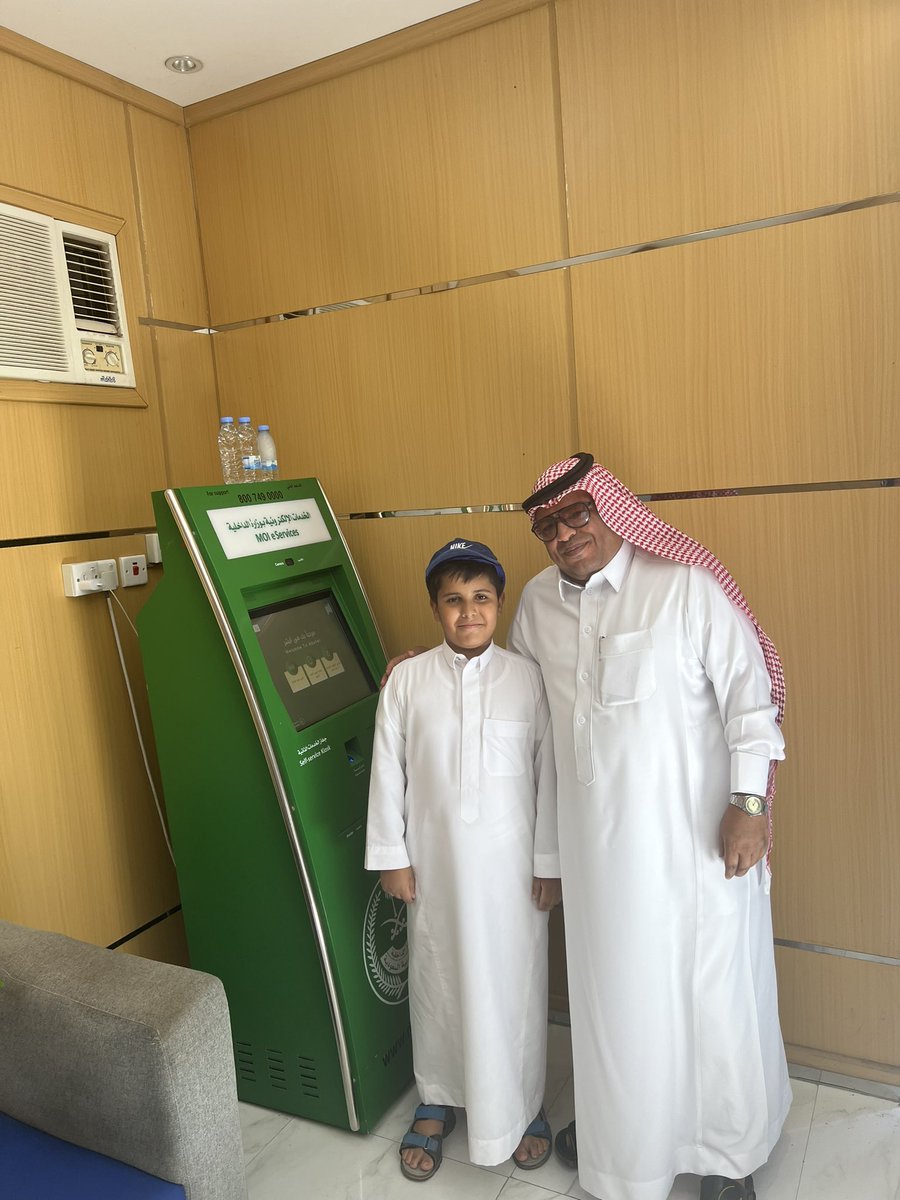 ثامر قمقوم tweet media