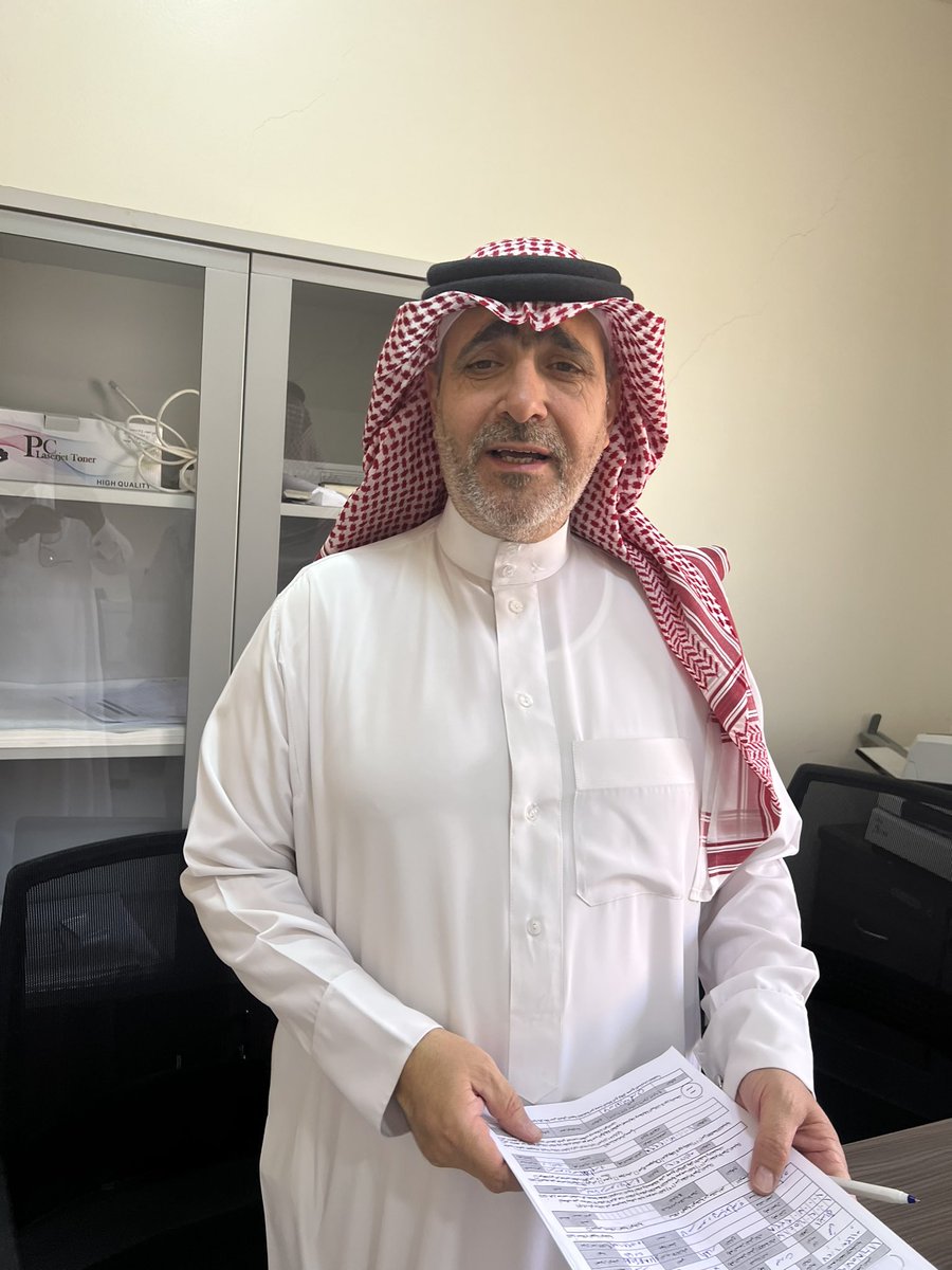 ثامر قمقوم tweet media