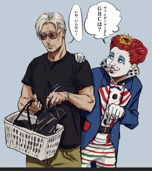 #ストグラ鳥  買物するボス 