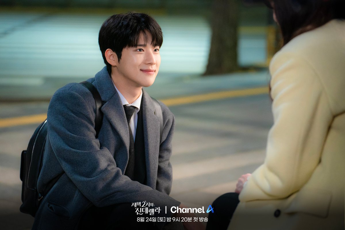 몸은 재벌집 도련님👑인데 얼굴이 강아지야🐶..

美친 수트핏✨ #문상민 의
강쥐연하남🥰 모먼트가 궁금하다면❓

#채널A #새벽2시의신데렐라
8월 24일 [토] 밤 9시 20분 첫 방송👠

#문상민 #신현빈 #강아지 #댕댕이 #드라마