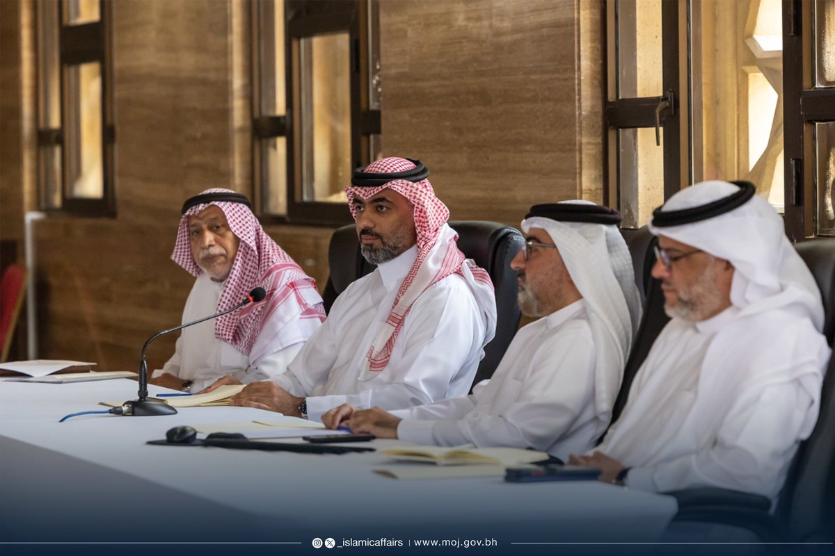 الشؤون الإسلامية 🇧🇭 tweet media