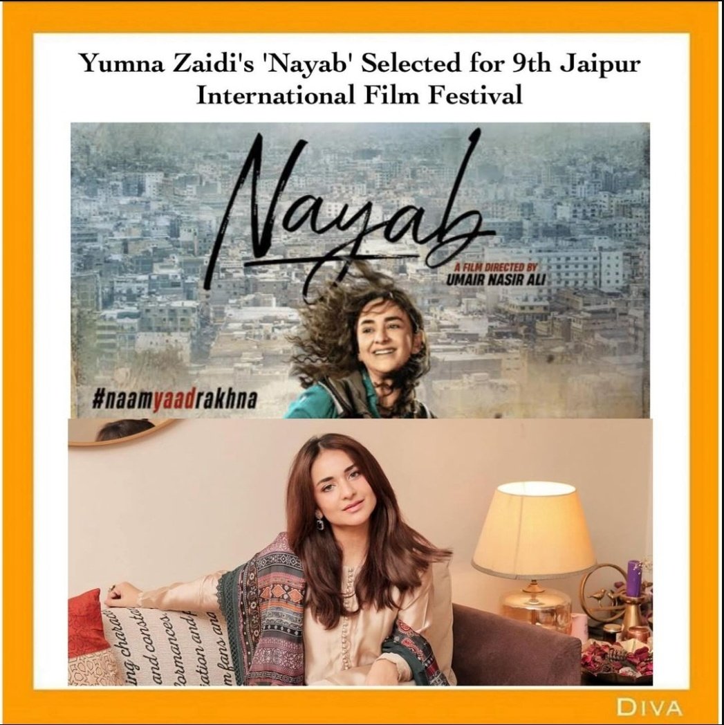 putterchuttiker's tweet photo. This is so huge for Pakistan &amp; Yumna Zaidi's fans🥹💚
Just so damn proud of her work choices &amp; achievements! 
First thing I saw on IG today is this &amp; this made me so happy. Queen is here to rule for sure🔥
Y'all stay pressed &amp; @yumnazaidi3
will keep making us proud❤️‍🩹
#YumnaZaidi https://t.co/bm3vpTt2Vc