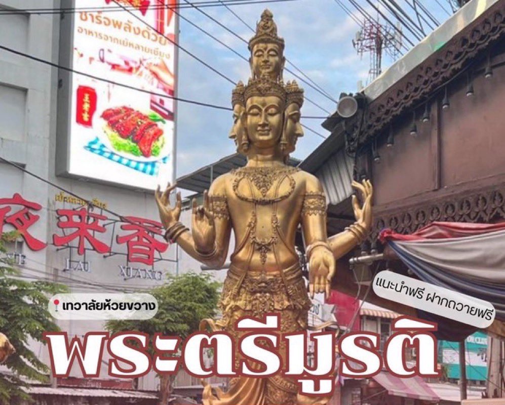 คนเกิดวันที่1,4,6,8,11,16,17,18,21,23,25,26,28,31

รีทวิต+พิมพ์9เพื่อให้สมหวัง🔮

ภายใน24ชม.นับจากนี้ จะได้รับข่าวดีด้านความรัก,ความสัมพันธ์ คนที่คิดถึงจะทักมา ถ้าความสัมพันธ์ไม่ราบรื่นจะดีขึ้น คนโสดเจอรักแท้

#ดีบอกต่อ #ดูดวง #ดูดวงฟรี #หวยงวดนี้ #หวยรัฐบาลไทย #ดูดวงความรัก