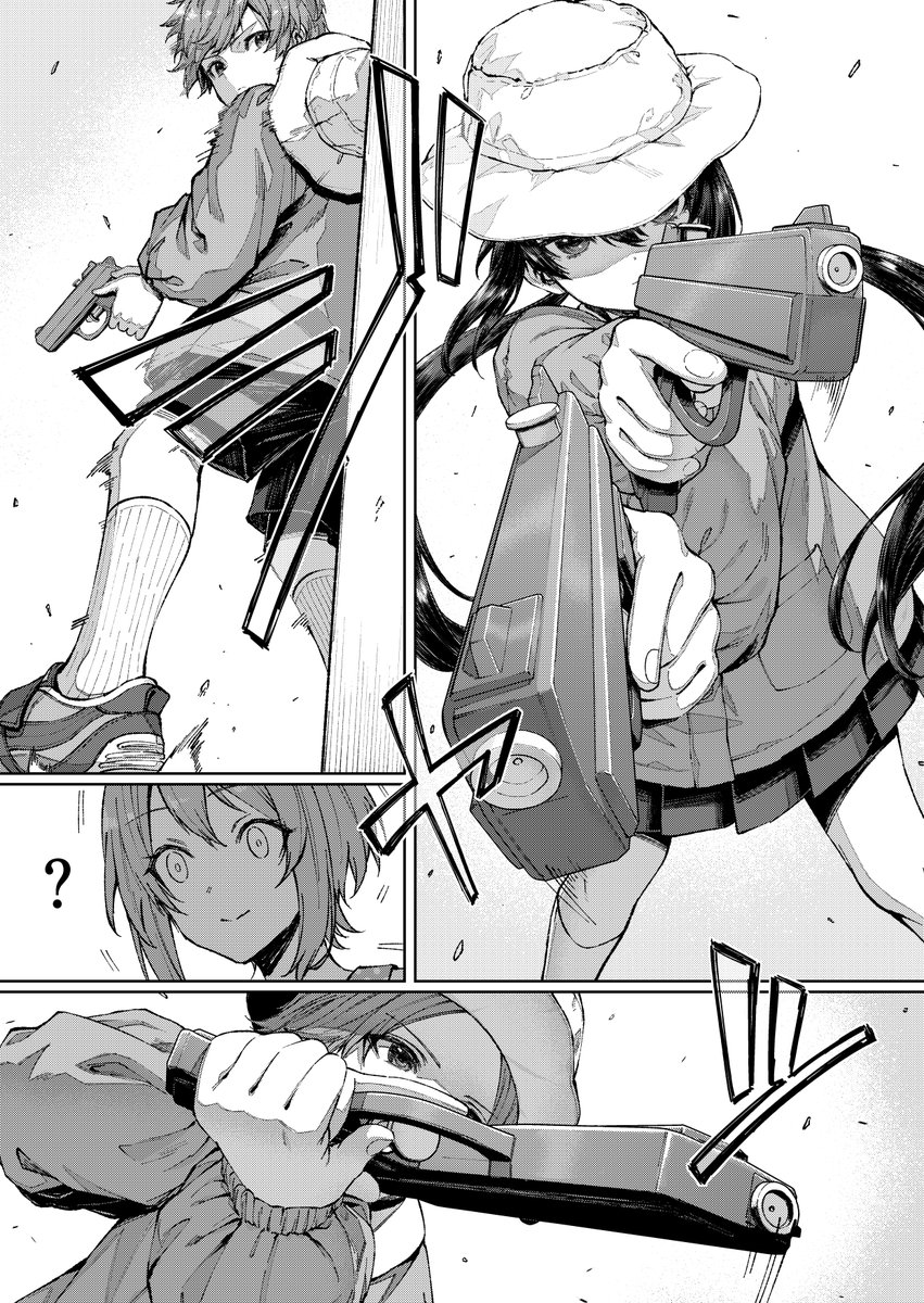 園児の遊び② 