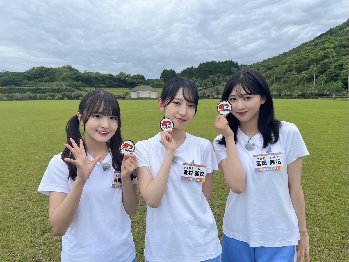 日向坂46 まとめ売り 2025年最新】日向坂46まとめ売りの人気アイテム - メルカリ