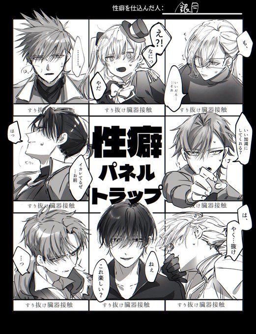 ありがとうございました 