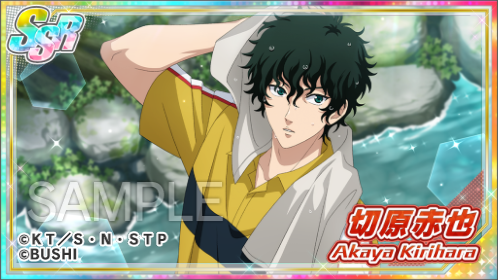 🎾#テニラビ🎾 🎆「納涼の誘いに花火の返歌ガチャ」キャラクター紹介