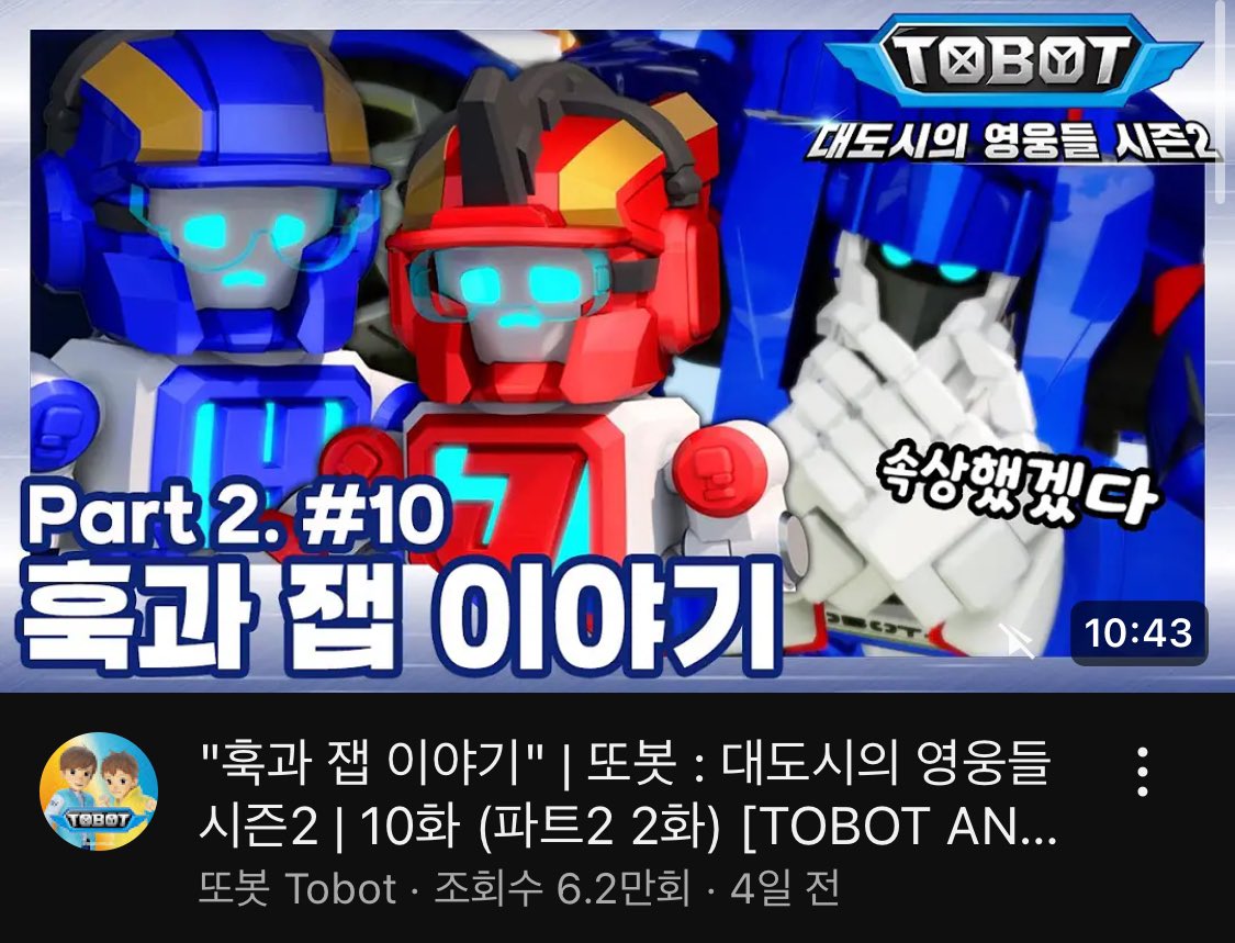 saeo0o's tweet photo. F 100% 공감또봇 차와이 https://t.co/LQ0sYY9eap