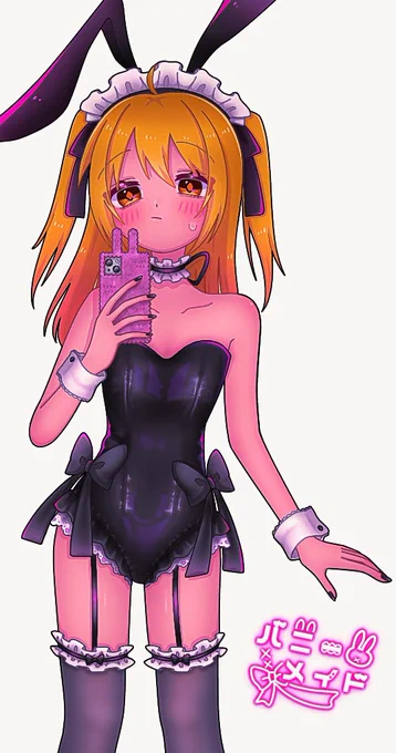 バニーメイド / ※タップ推奨#ぴーまるあーと #P丸様。 