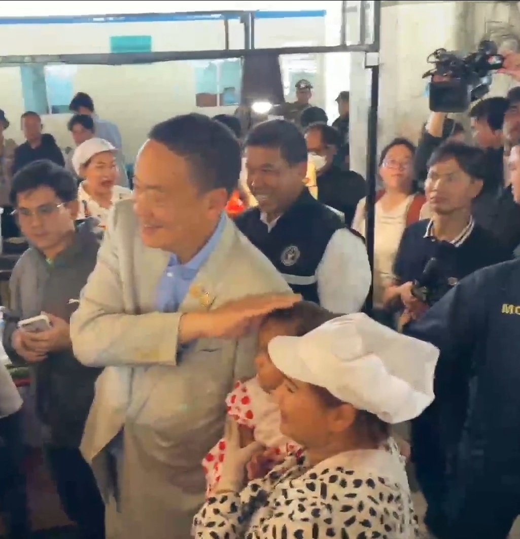MayWongST's tweet photo. #Thailand PM @Thavisin has been TERMINATED as premier for appointing a minister with a past criminal record. Constitutional court judges say this shows the PM put his personal benefits before nation & this affects PM credibility. PM wasn't in court #นายกรัฐมนตรี #เศรษฐาทวีสิน https://t.co/WZhilQenlM