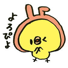 ririkapay's tweet photo. 💞🥰相互フォローお願いです🥰💞

🙏お願い🙏
フォロー
固定オリツイをリツイート

💝お礼💝
フォロバ
リツイートお返し 

#相互フォロー
#フォロバ
#リフォロー
#フォローバック
#固定RT
#拡散RT 
#相互募集
#相互RT https://t.co/a4nxMvwlx5