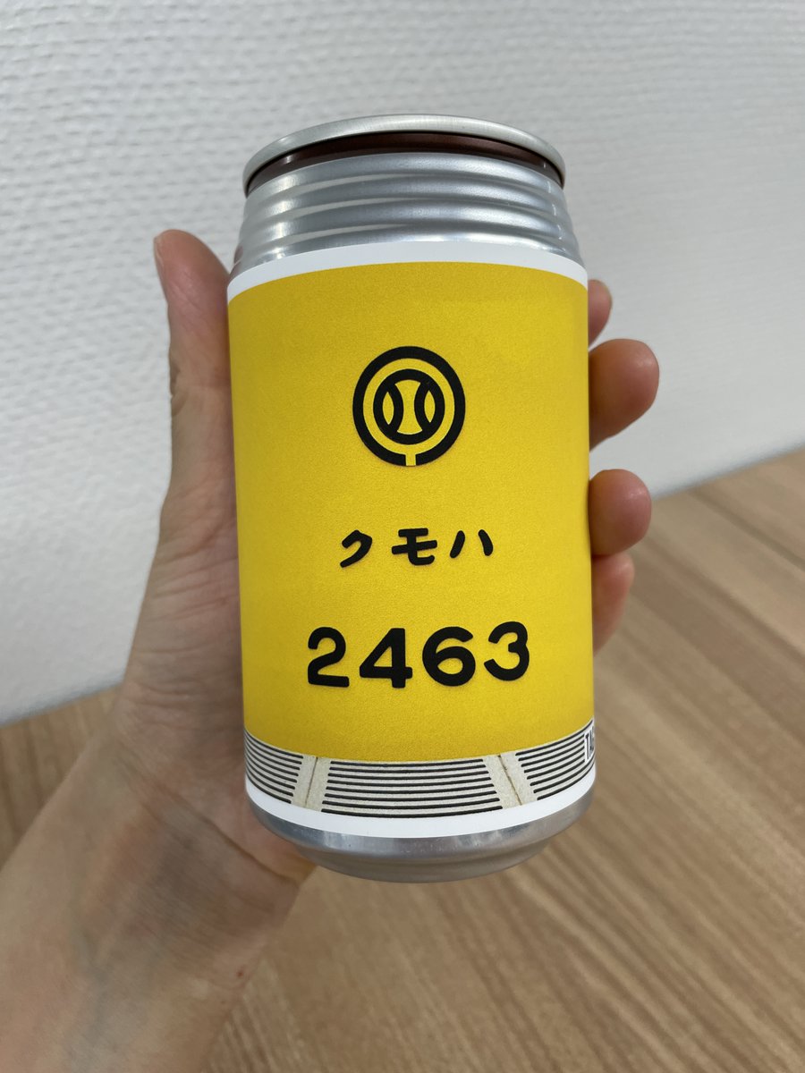 seibu_goods's tweet photo. まだまだ話題の? #2463F オリジナルステッカードリンクは、8/18(日)・19(月)に販売します🐶
#西武・鉄道博覧会 #西武鉄道博覧会 https://t.co/SfCt9UQXMA