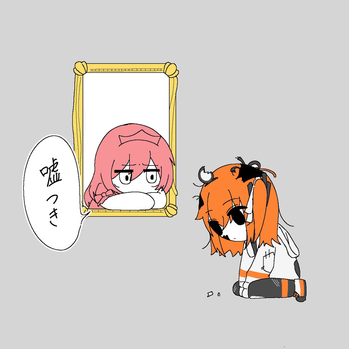 Nyu_1010's tweet photo. 1000年 https://t.co/aUAmAZ9rBU