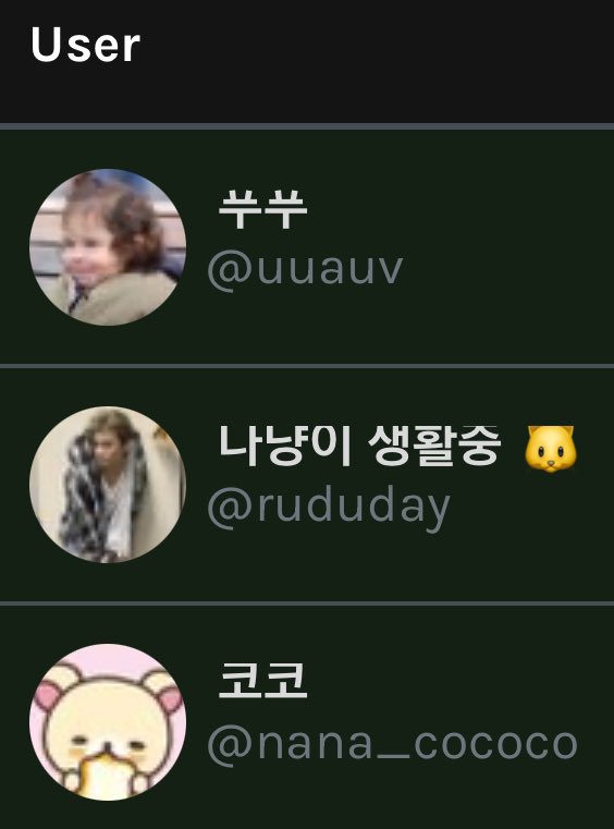 정봉.. tweet media