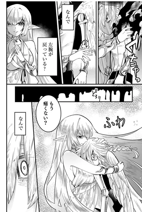 ↓(3/5) 