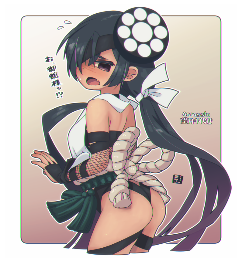 千代女ちゃんファンクラブ会員としての責務を果たそう‥🐍