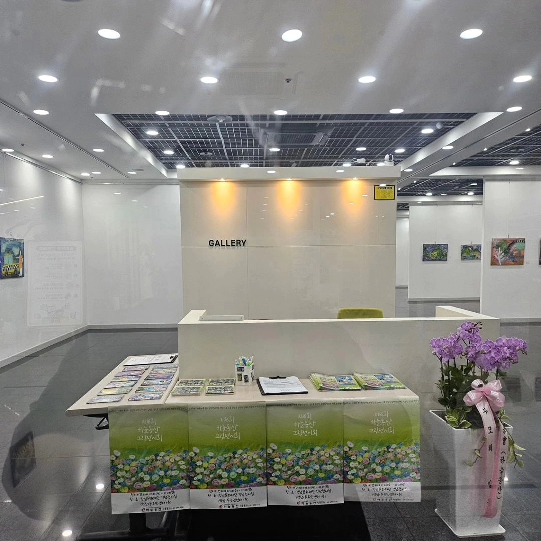 김호중 평소 삶이 선행과 기부인 진정한 선한영향력의 아이콘
#김호중_선한영향력_아이콘
#김호중_약속지킨다_의리남
#김호중_따뜻한선행_일상
#김호중_하늘동산_매달후원
#김호중_노숙자임시보호시설_1500만원기부
#KIMHOJOONG #金浩仲 #TVAROTTI  #호중쌤 #그림전시회 
m.blog.naver.com/4181kim/223547…