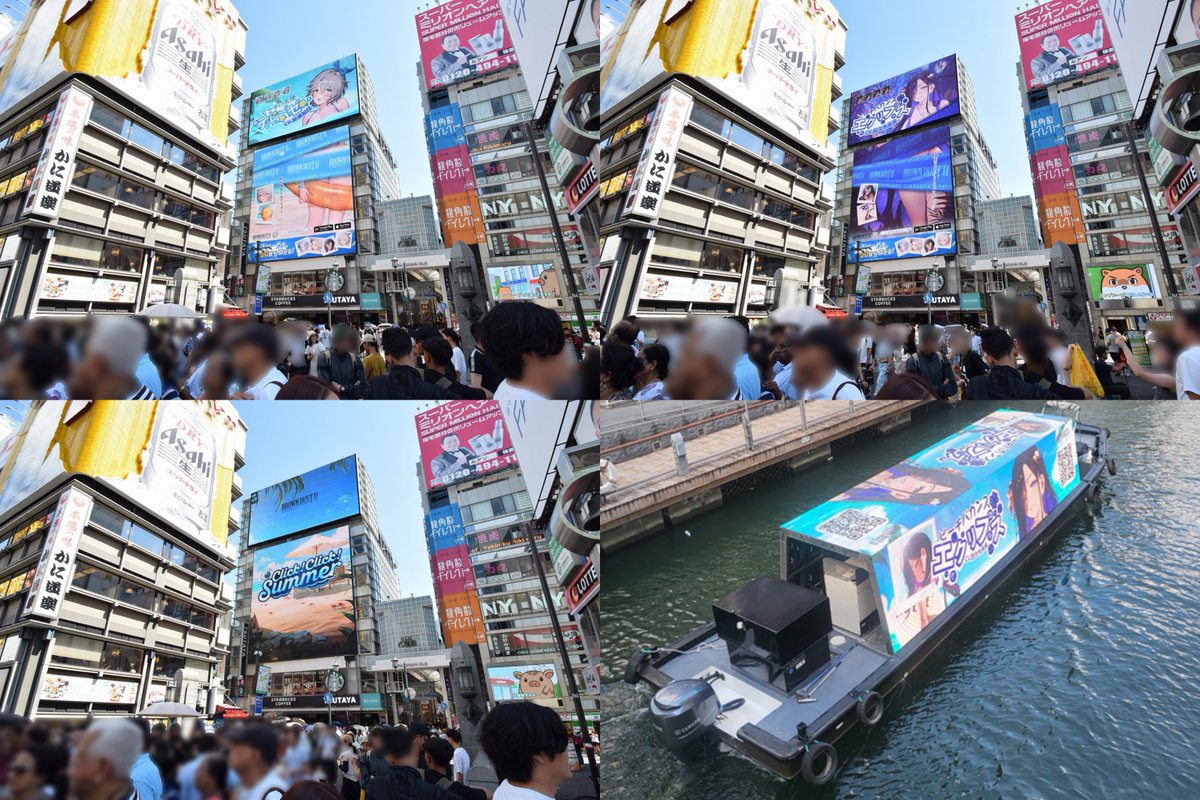 BROWNDUST2_EN's tweet photo. 📣 Brown Dust 2 Outdoor Advertising Announcement 

To celebrate this large-scale outdoor advertising, we’ve prepared an event. Like this post to earn rewards based on the mission achievement stages! 🎁

👇 Click here for more details!
https://t.co/UrLx4ShQeG

Thank you https://t.co/vYlFEhh8v9