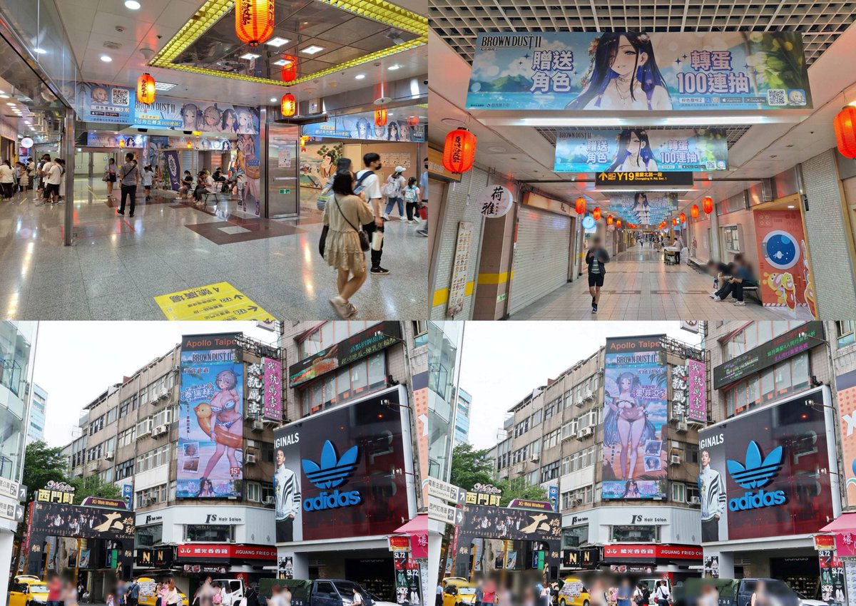 BROWNDUST2_EN's tweet photo. 📣 Brown Dust 2 Outdoor Advertising Announcement 

To celebrate this large-scale outdoor advertising, we’ve prepared an event. Like this post to earn rewards based on the mission achievement stages! 🎁

👇 Click here for more details!
https://t.co/UrLx4ShQeG

Thank you https://t.co/vYlFEhh8v9
