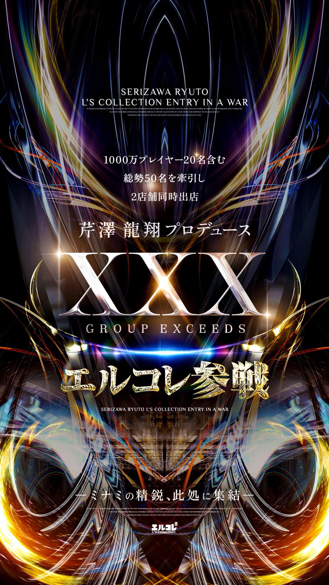 GU7kMwMbQAAPnEx.jpg:large