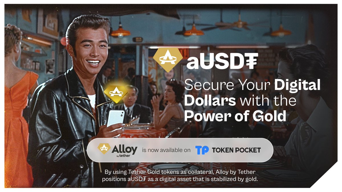 Alloy by Tether $aUSDT is now available on <a href="/TokenPocket_TP/">TokenPocket</a>