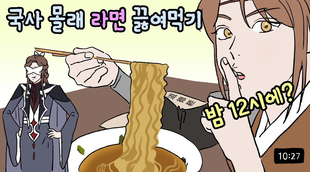 qn_rkr2's tweet photo. 어떤개구리의요청 https://t.co/gQMcxUkUfW